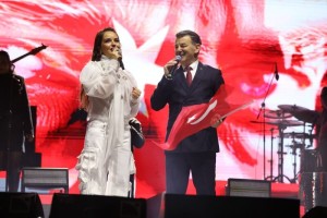 Cumhuriyetimizin 103. Yılını Coşkuyla Kutladık